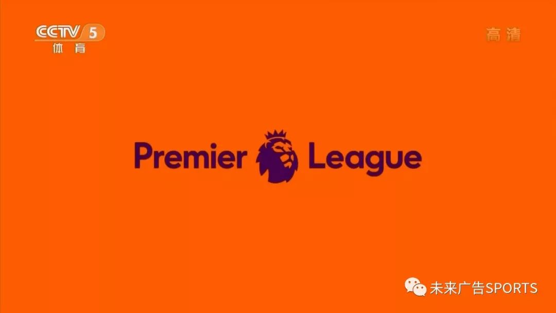 巴媒：内马尔左膝半月板受损，可能会赛季报销（巴媒：内马尔左膝半月板受伤，赛季恐提前结束）