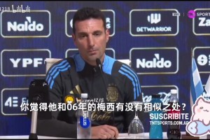 侈税