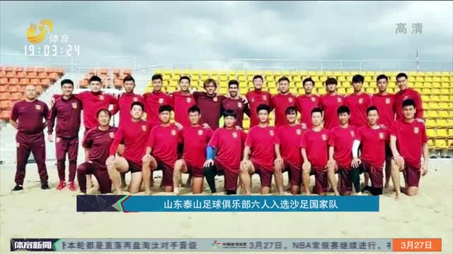 次奥尔