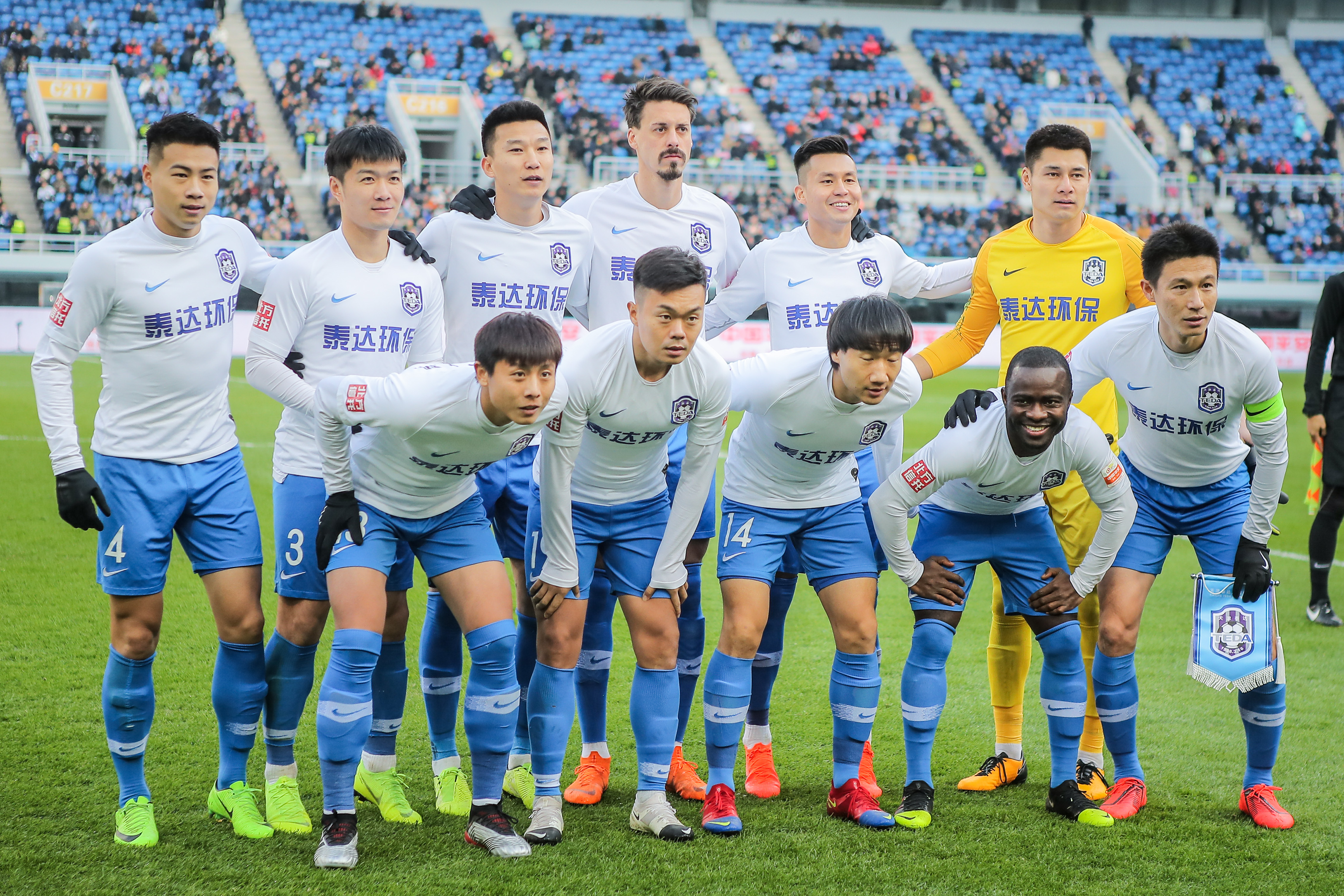 合串联起的